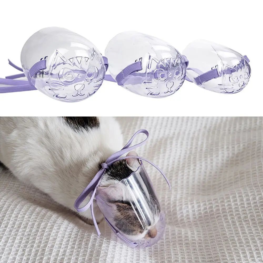 Adjustable Cat Muzzle Anti-Bite Grooming Mask for Bathing & Nail Trims - SqueakyPet