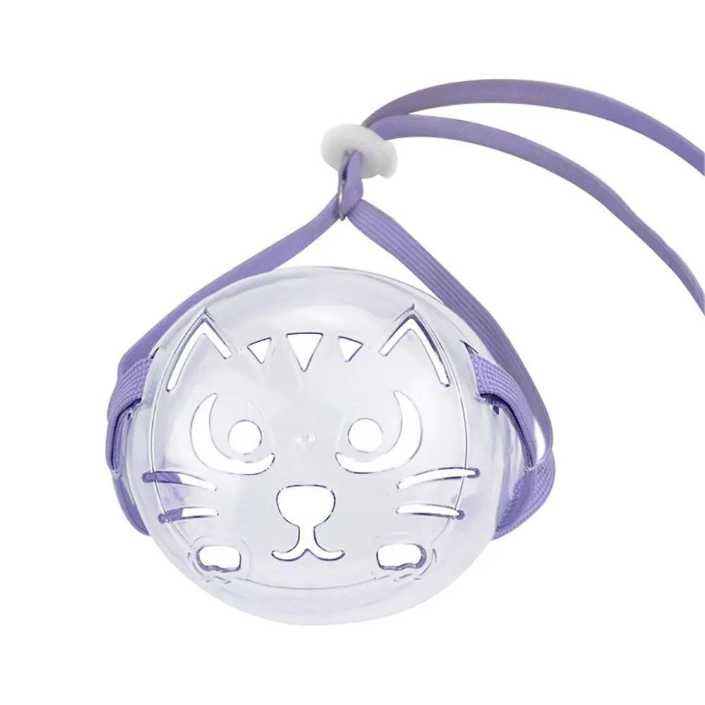 Adjustable Cat Muzzle Anti-Bite Grooming Mask for Bathing & Nail Trims - SqueakyPet