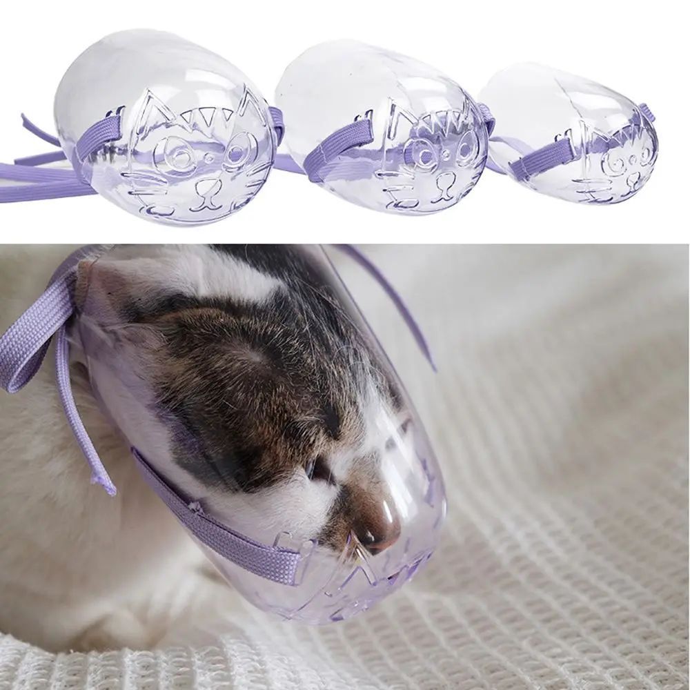 Adjustable Cat Muzzle Anti-Bite Grooming Mask for Bathing & Nail Trims - SqueakyPet
